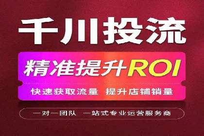SEM优化师如何通过创意广告文案提升点击率——多行业案例分析